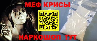 герыч Комсомольск-на-Амуре