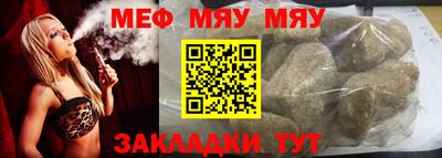 кристаллы Коммунар
