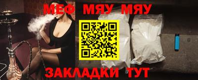кристаллы Коммунар