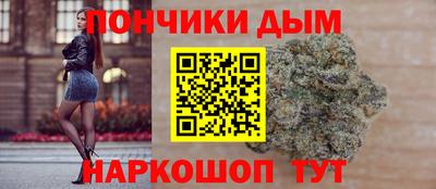 СК Конаково