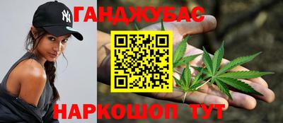 кристаллы Коммунар