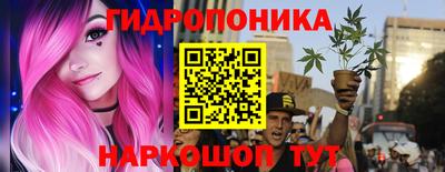 СК Конаково