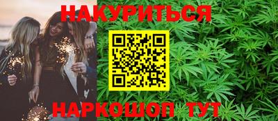 СК Конаково