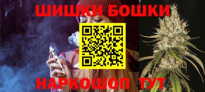СК Конаково