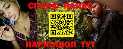 кристаллы Коммунар