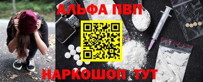 СК Конаково