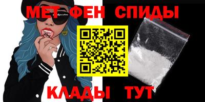 кристаллы Коммунар