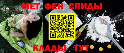 СК Конаково