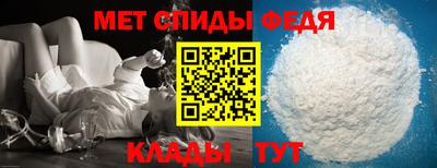 герыч Комсомольск-на-Амуре