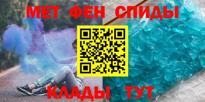 СК Конаково