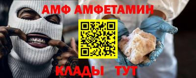 СК Конаково