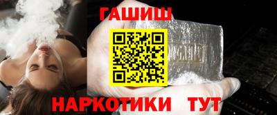 кристаллы Коммунар