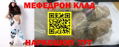 СК Конаково