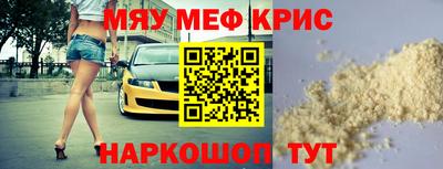 СК Конаково